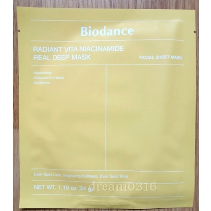 

Оригинальная маска Radiant Vita Niacinamide Real Deep Mask 34 г Biodance