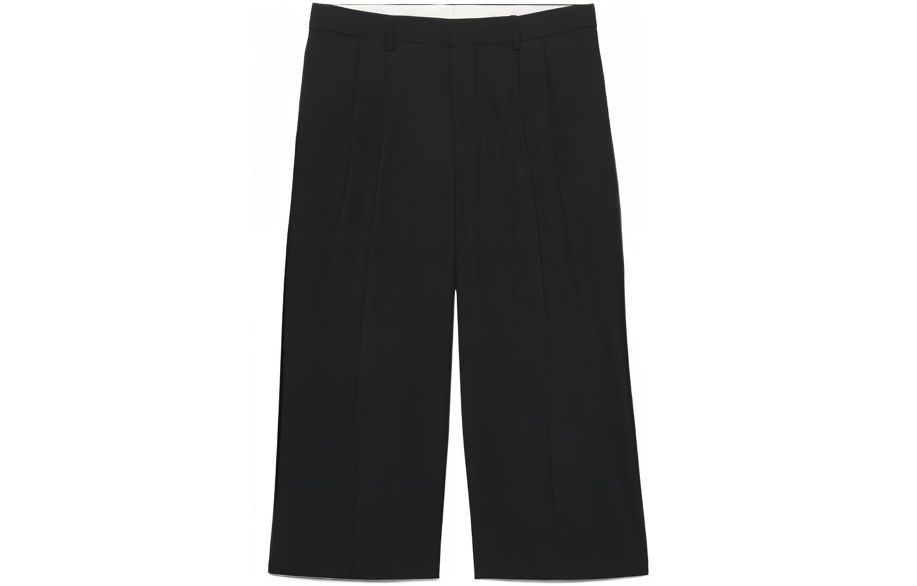 

AMIPARIS Повседневные брюки мужские черные