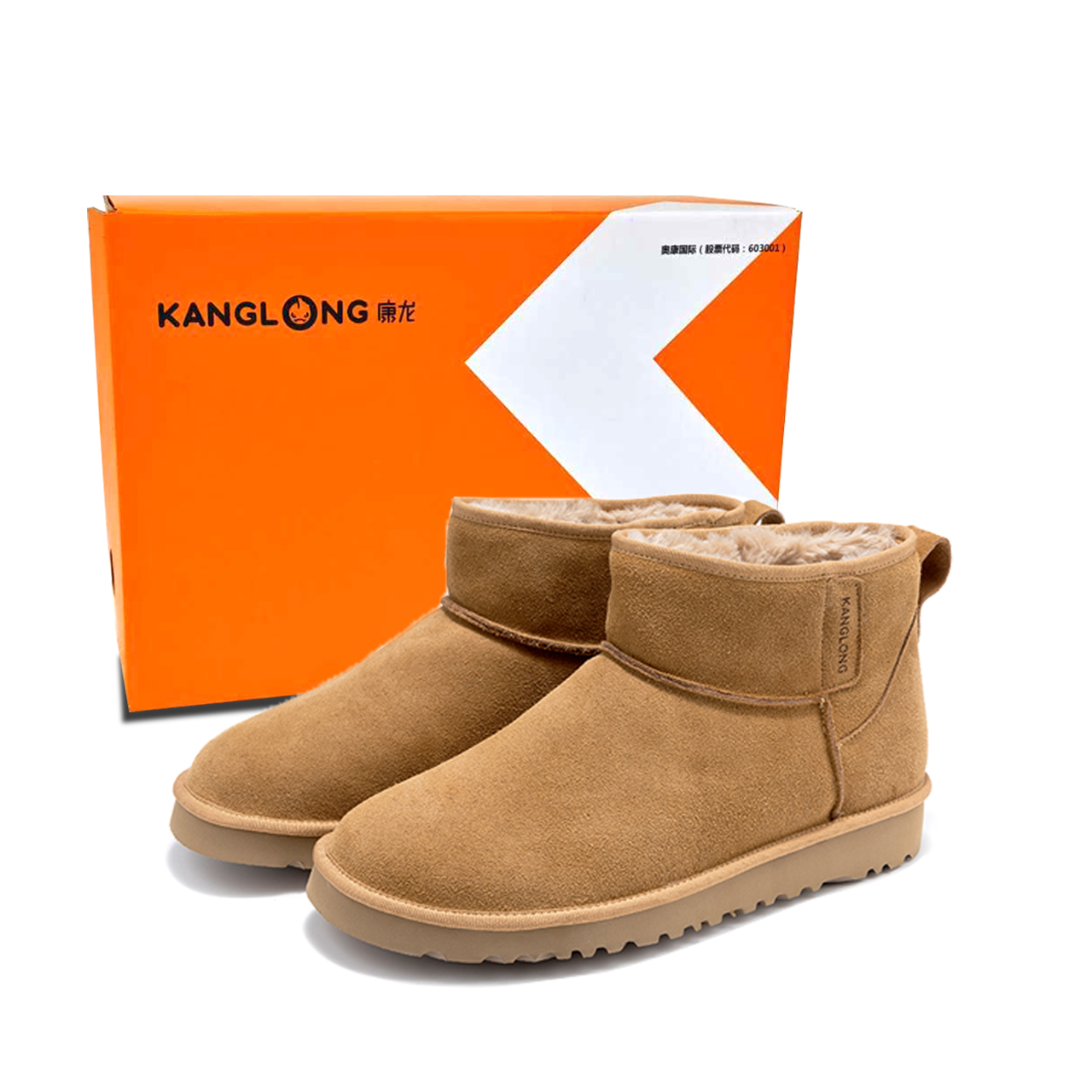 

Ботинки Thermal Abrasion Resistant Cushioning Height Increasing Slip Resistant Coverage Balance Short Snow Boots Men's KANGLONG, Brown