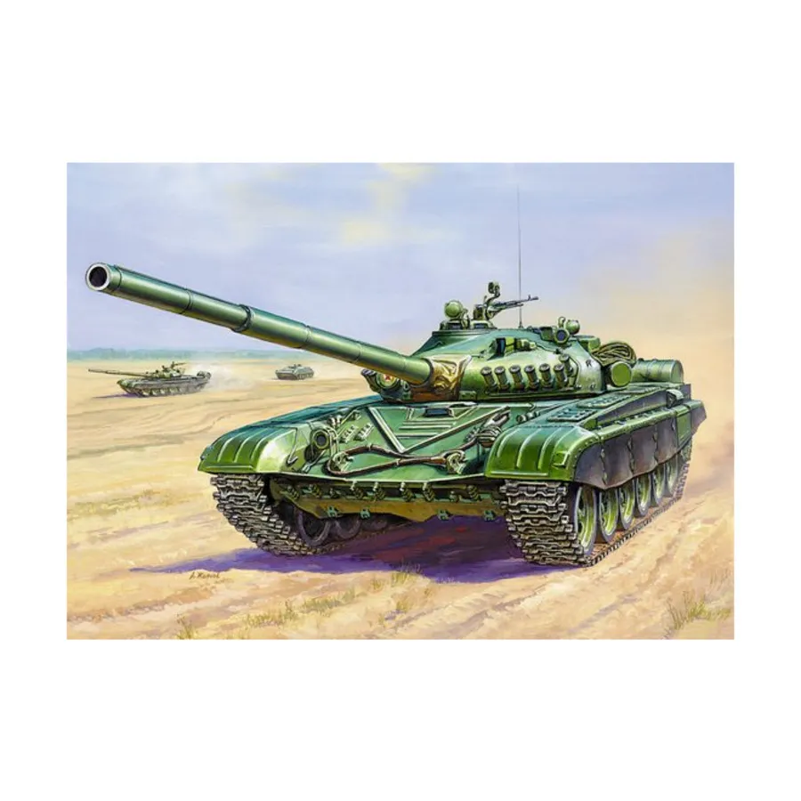 

Российский основной боевой танк Т-72, Modern Miniatures - Tanks & Vehicles (1:35) (Zvezda)
