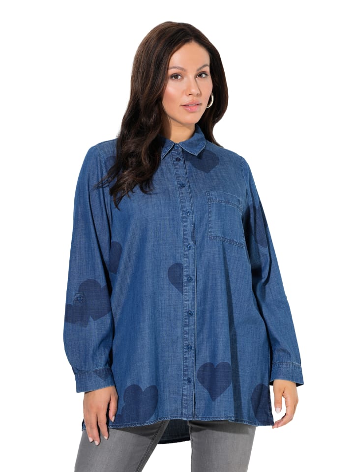 

Ulla Popken Синяя джинсовая рубашка блузка