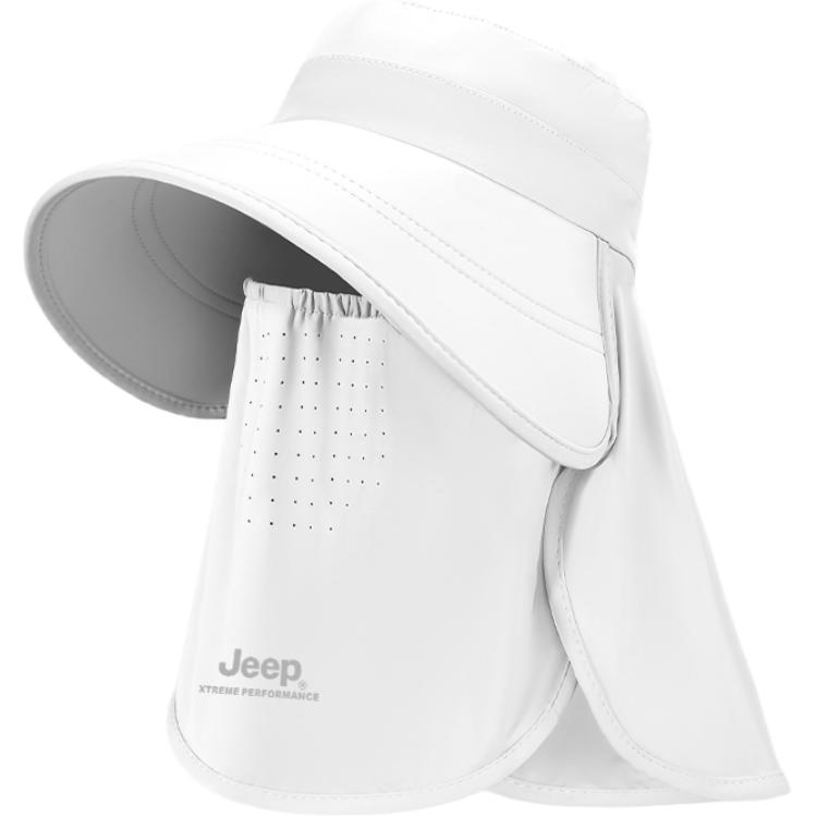 

Шляпа от солнца из полиэстера Unisex Jeep, белый