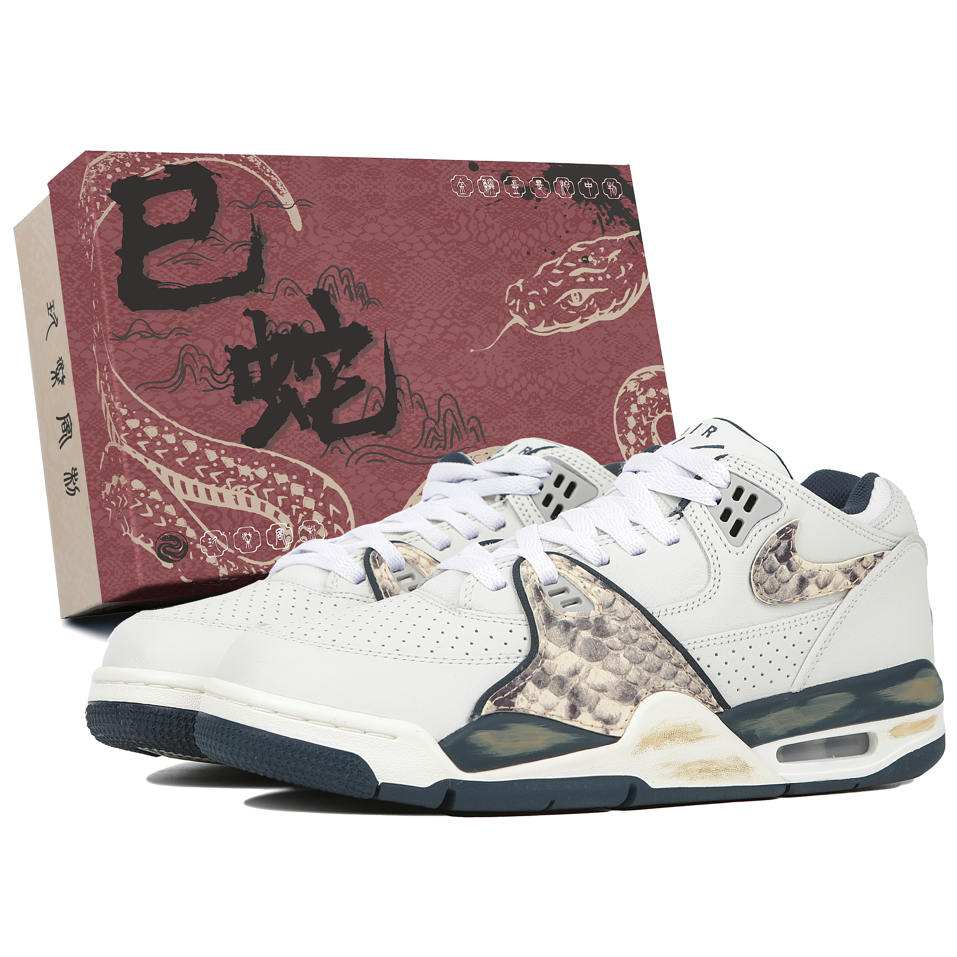 

Nike Баскетбольные кроссовки Air Flight 89 Cushioning Low Top Vintage, мужские, белые, серые