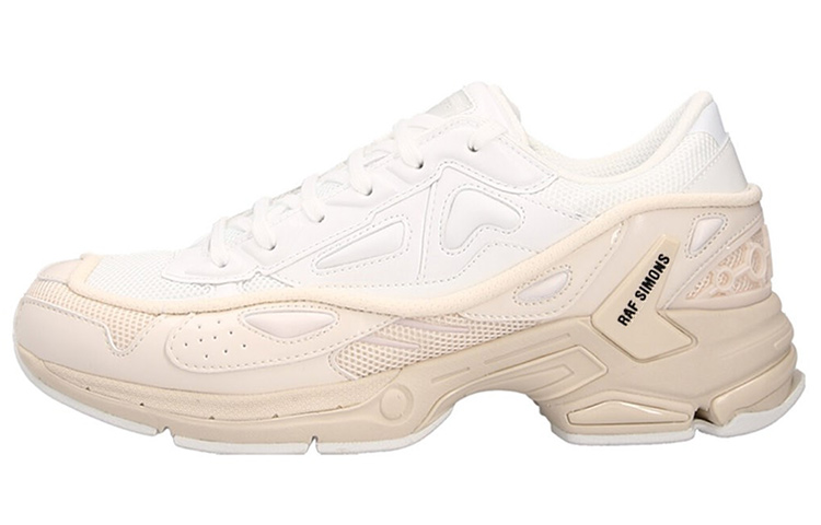 

Низкие спортивные повседневные туфли цвета экрю для мужчин RAF SIMONS, Original Shoe Box Included