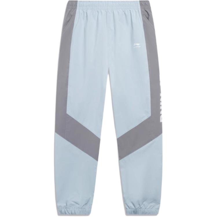 

Повседневные брюки LiNing Sports Life Collection, мужские, серые, серый