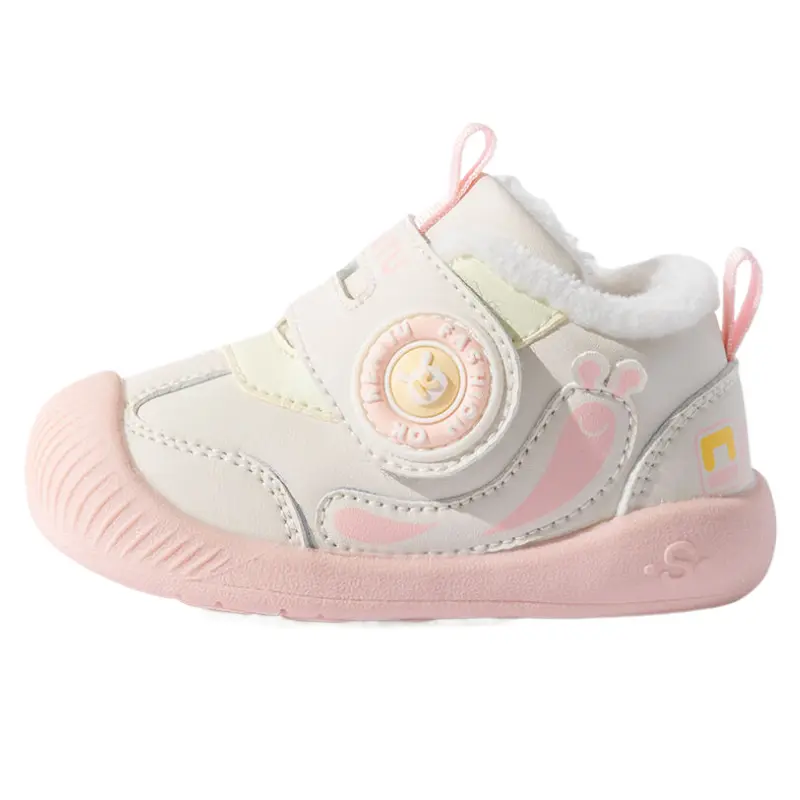 

Термостойкие противоскользящие ботиночки для малышей Bradmiller, розовый