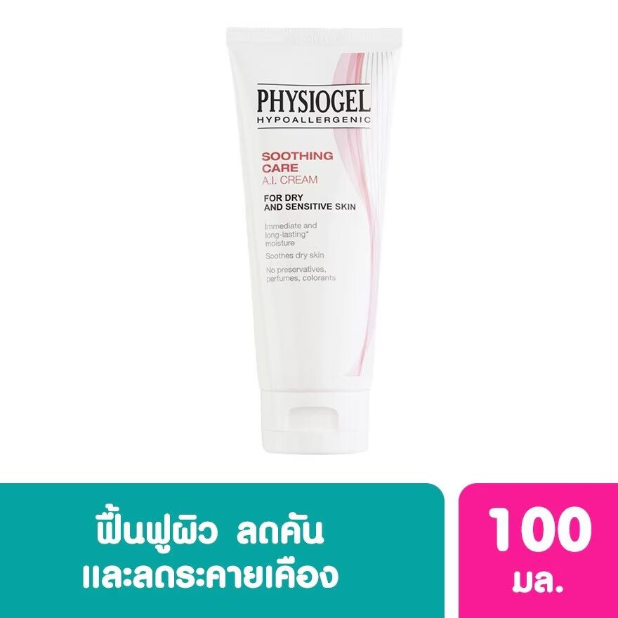 

Physiogel Крем Успокаивающий уход AI 100 мл, white