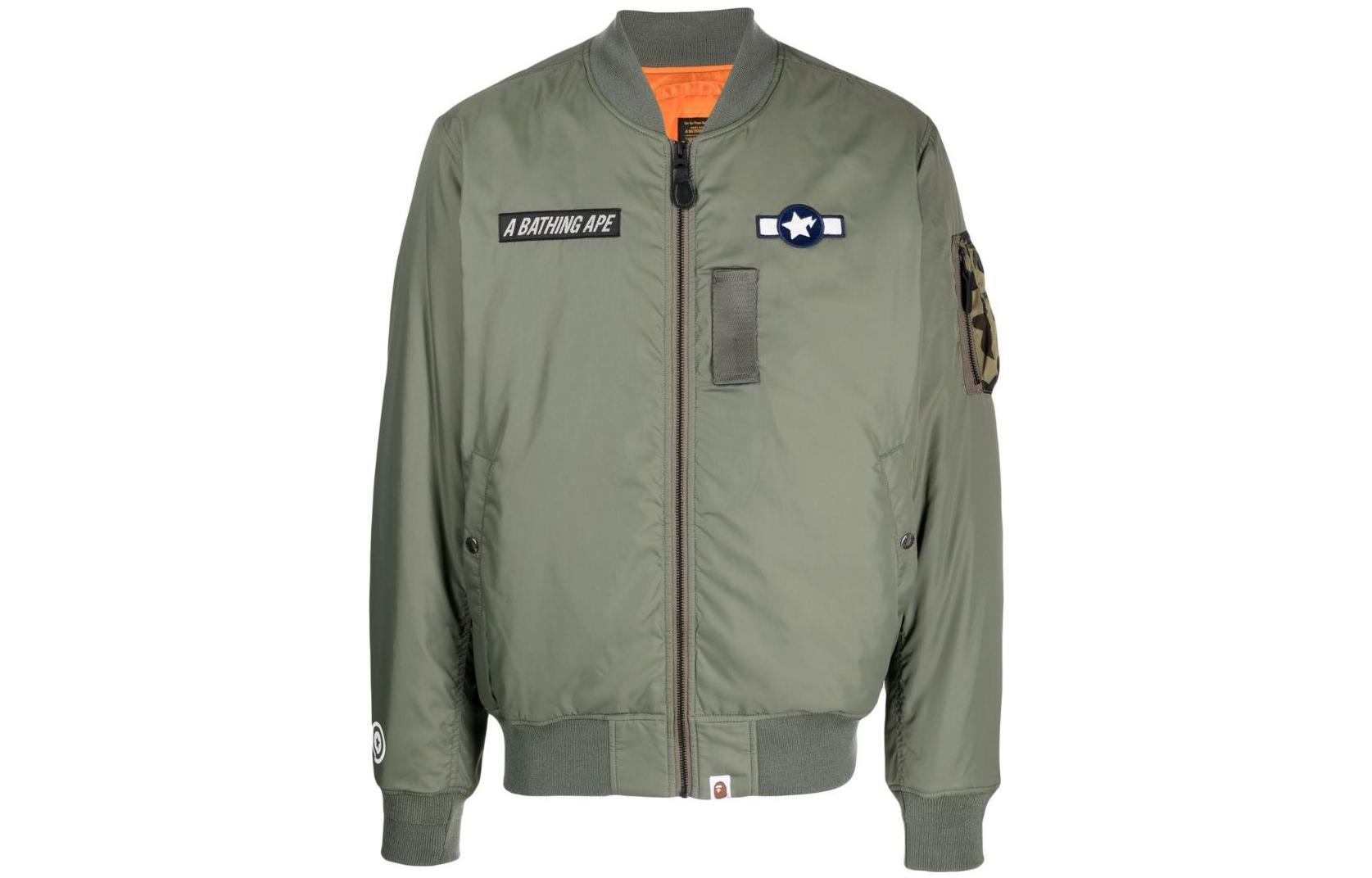 Bape Busy Shark Loose Fit MA 1 A BATHING APE, шалфейно-зеленый — фото 2