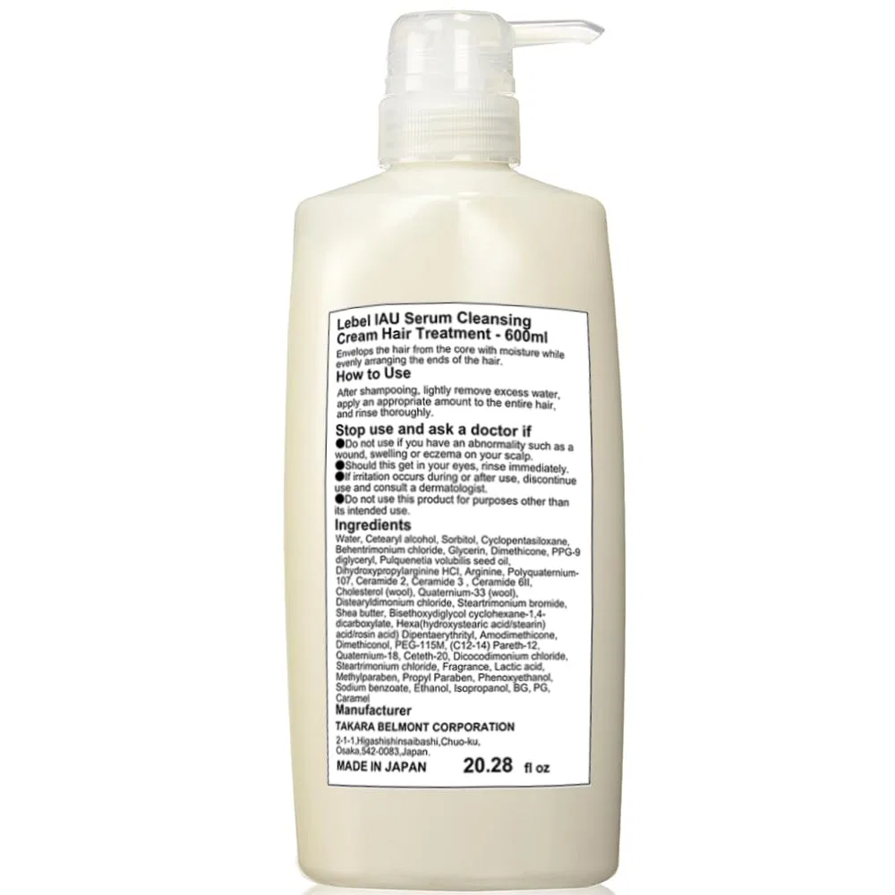 Крем-уход для волос Lebel IAU Serum Cleansing, 600 мл Lebel — фото 3