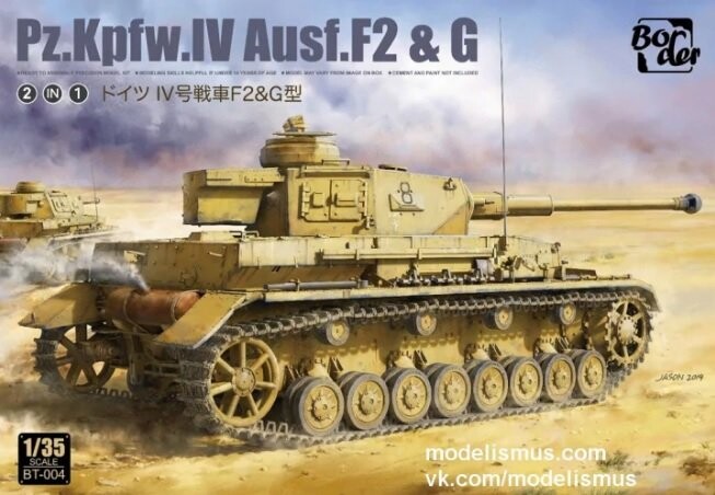 

Пограничная модель Pz. Кпфв. IV Аусф. Ф2&Г Inny producent (majster PL)