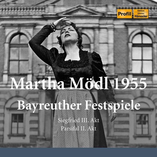 

CD диск Wagner / Modl: Martha Modl 1955