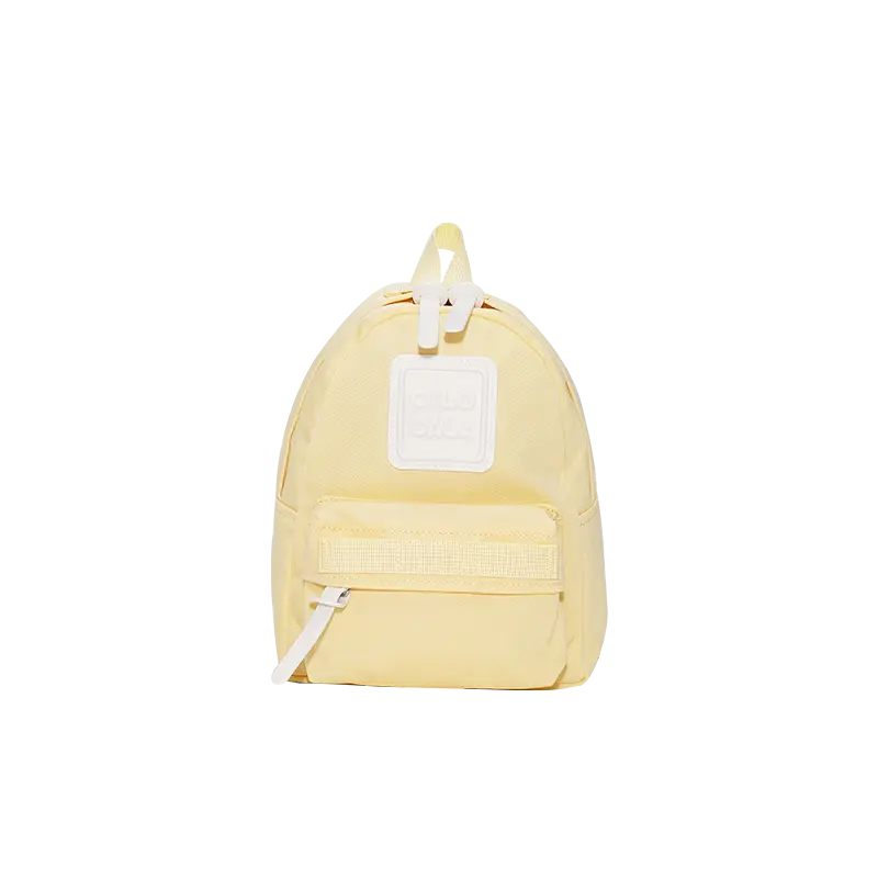 

CILOCALA Нейлоновый рюкзак унисекс мини пастельный зеленый