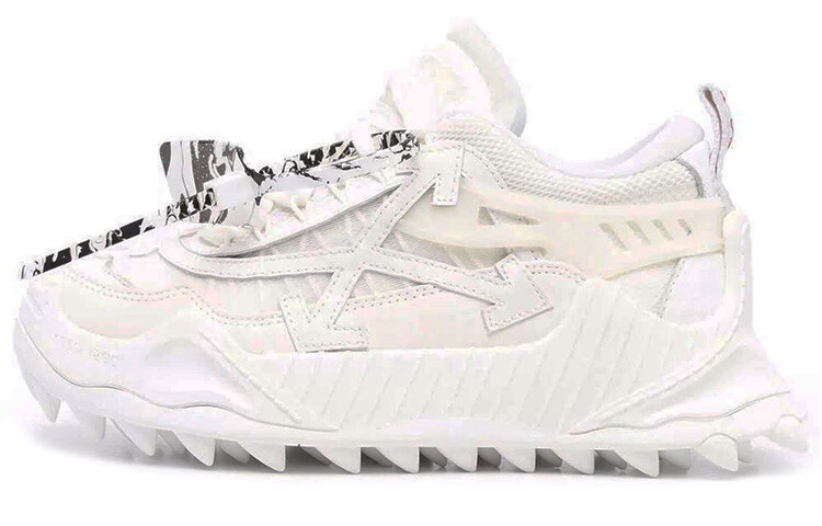 Кроссовки Off-White Odsy Lifestyle, белый