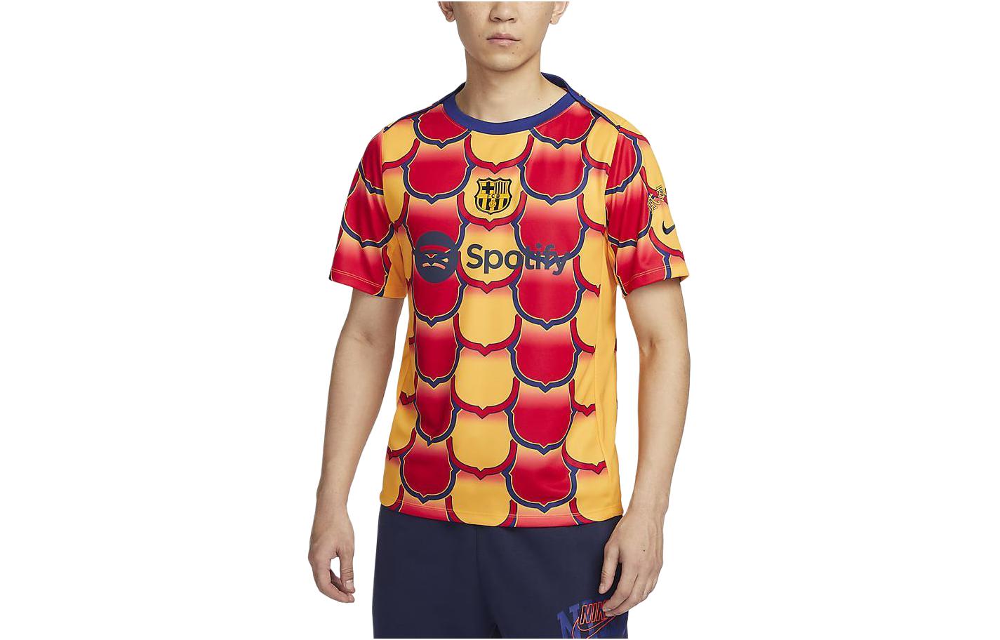 

Футболка Dri-Fit Academy мужская University Gold Nike