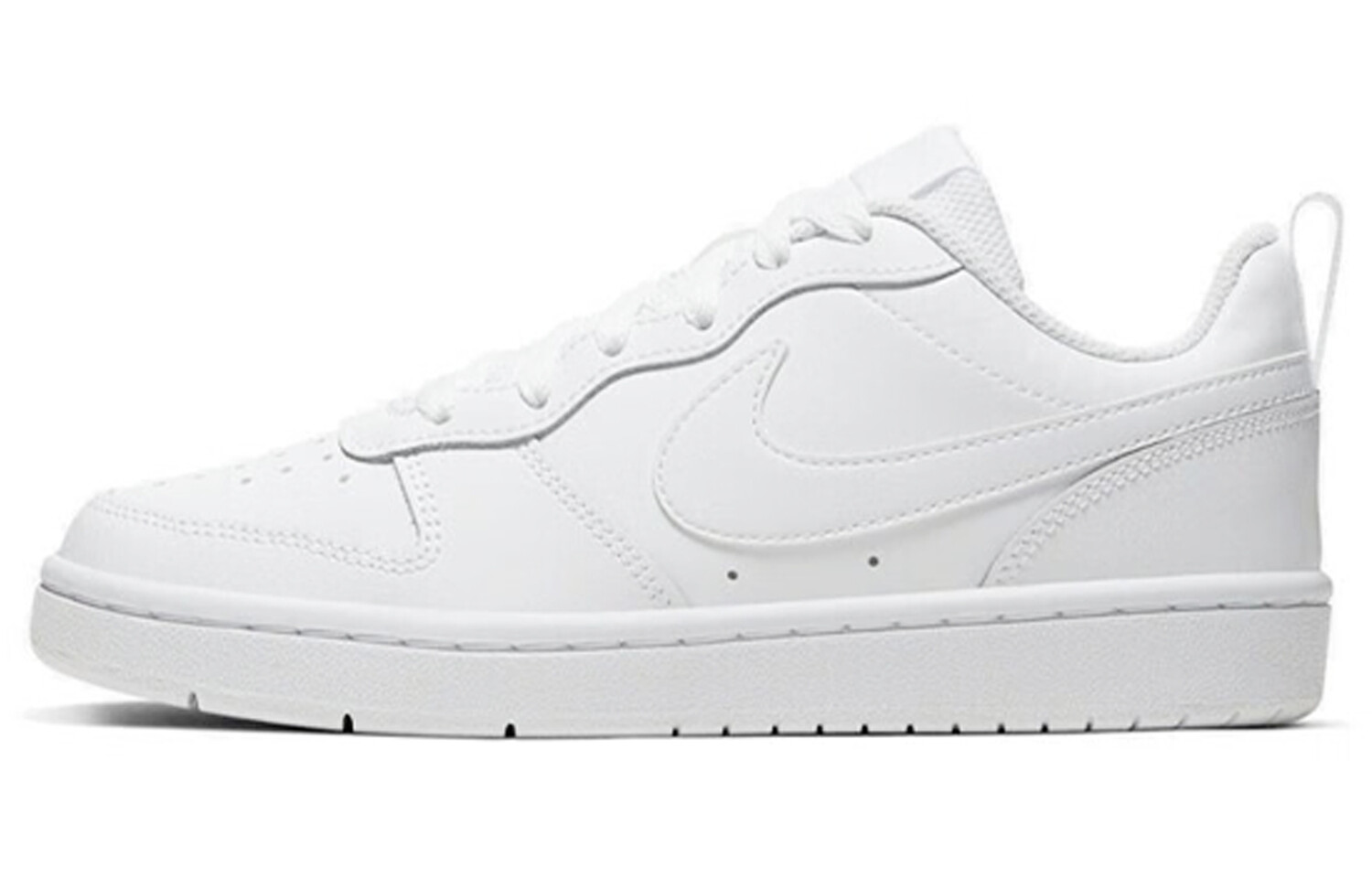 

Женские кроссовки для скейтбординга Nike Court Borough, Pink