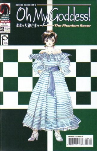 

Oh My Goddess! Issue 96 The Phantom Racer Part 1 March 2003 (Dark Horse Comics)