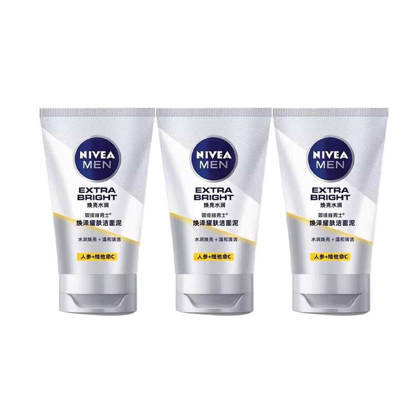 

Очищающая грязь для сияния кожи увлажняющая, контролирующая жирность и очищающая 100g/100g*3 NIVEA