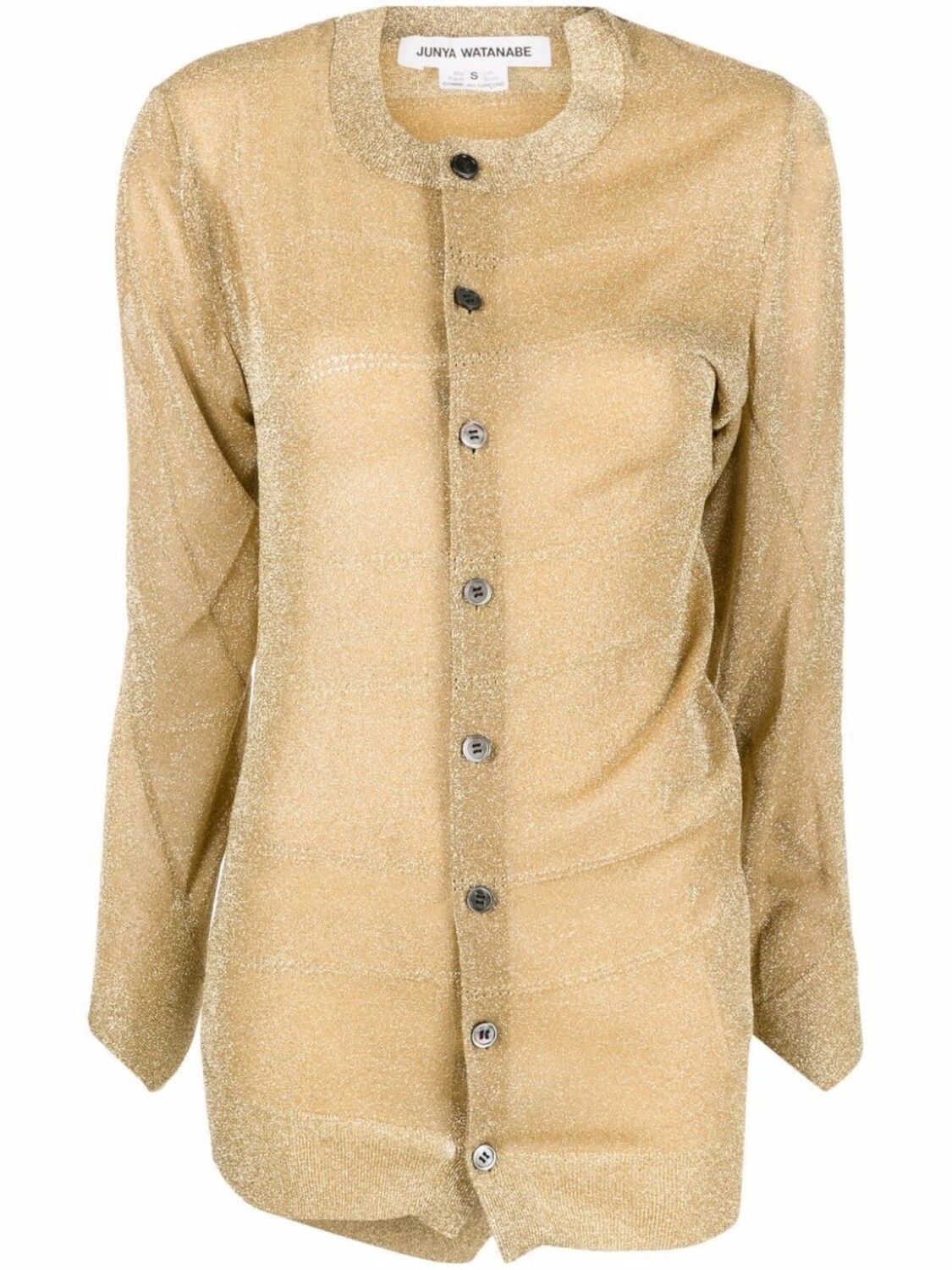 

Junya Watanabe кардиган с эффектом металлик, желтый