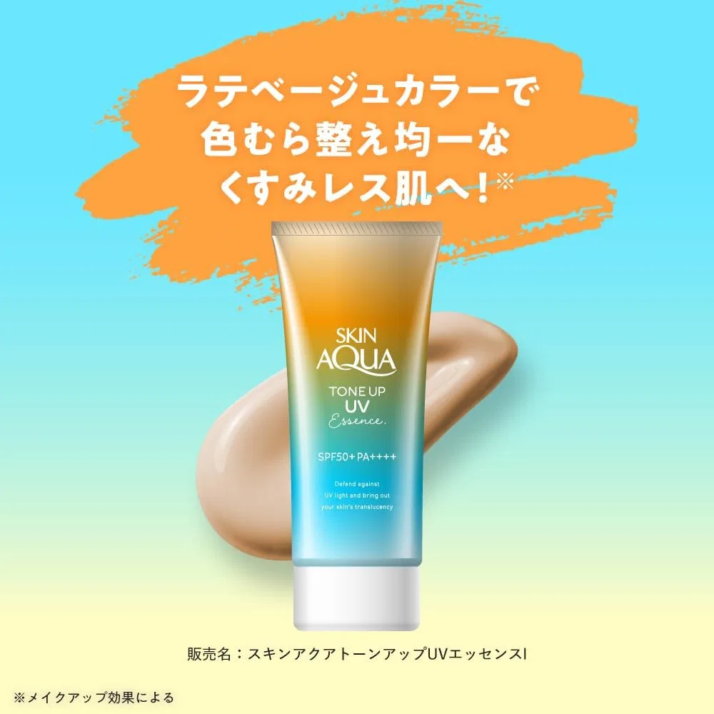 Солнцезащитный крем Skin Aqua Tone Up UV Essence Latte Beige SPF50+ PA++++ 80 г — фото 2
