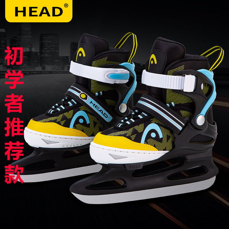 

HEAD Коньки для фигурного катания для начинающих, детские ледовые коньки, роликовые коньки, Ball Blades, предварительно заточенные [стиль Ball Blade], черные, размер S [26-31] для стопы 15-19 см