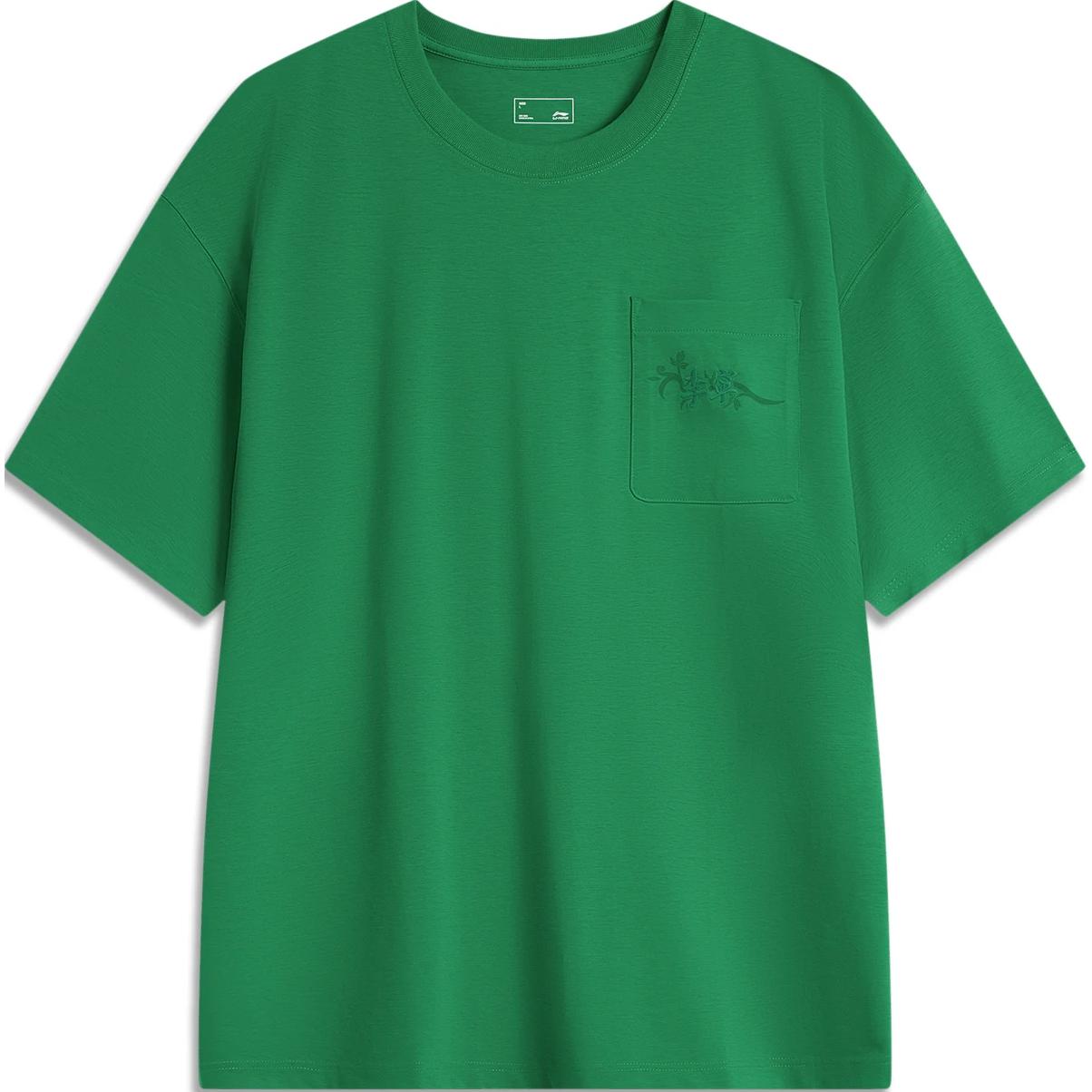 

ЛиНининг Спортивная Модная Коллекция Футболка Weekend Youth Унисекс Бирюзовый Зеленый Лук, Бирюзовый Зеленый