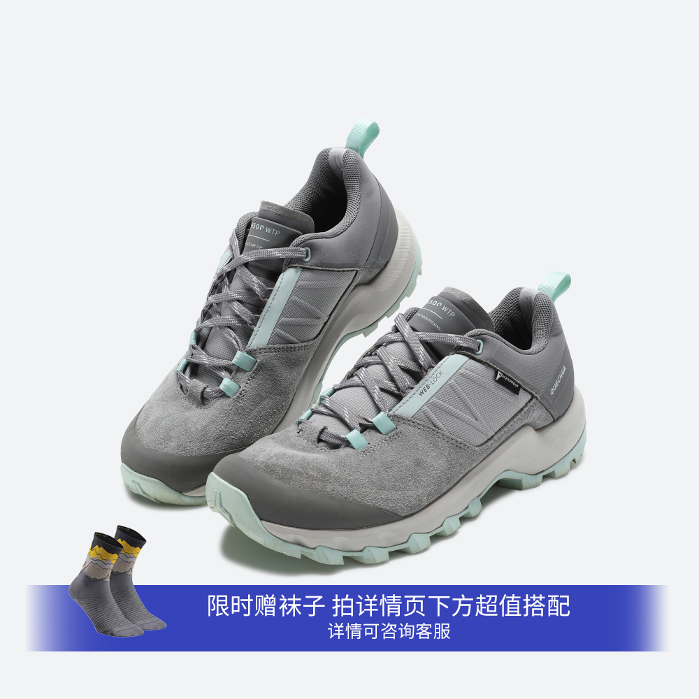 Женские горные треккинговые ботинки Quechua MH500
