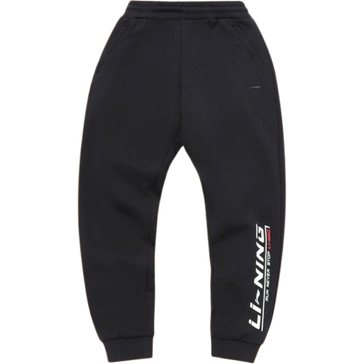 

LINING Спортивные модные брюки Knitted мужские Black