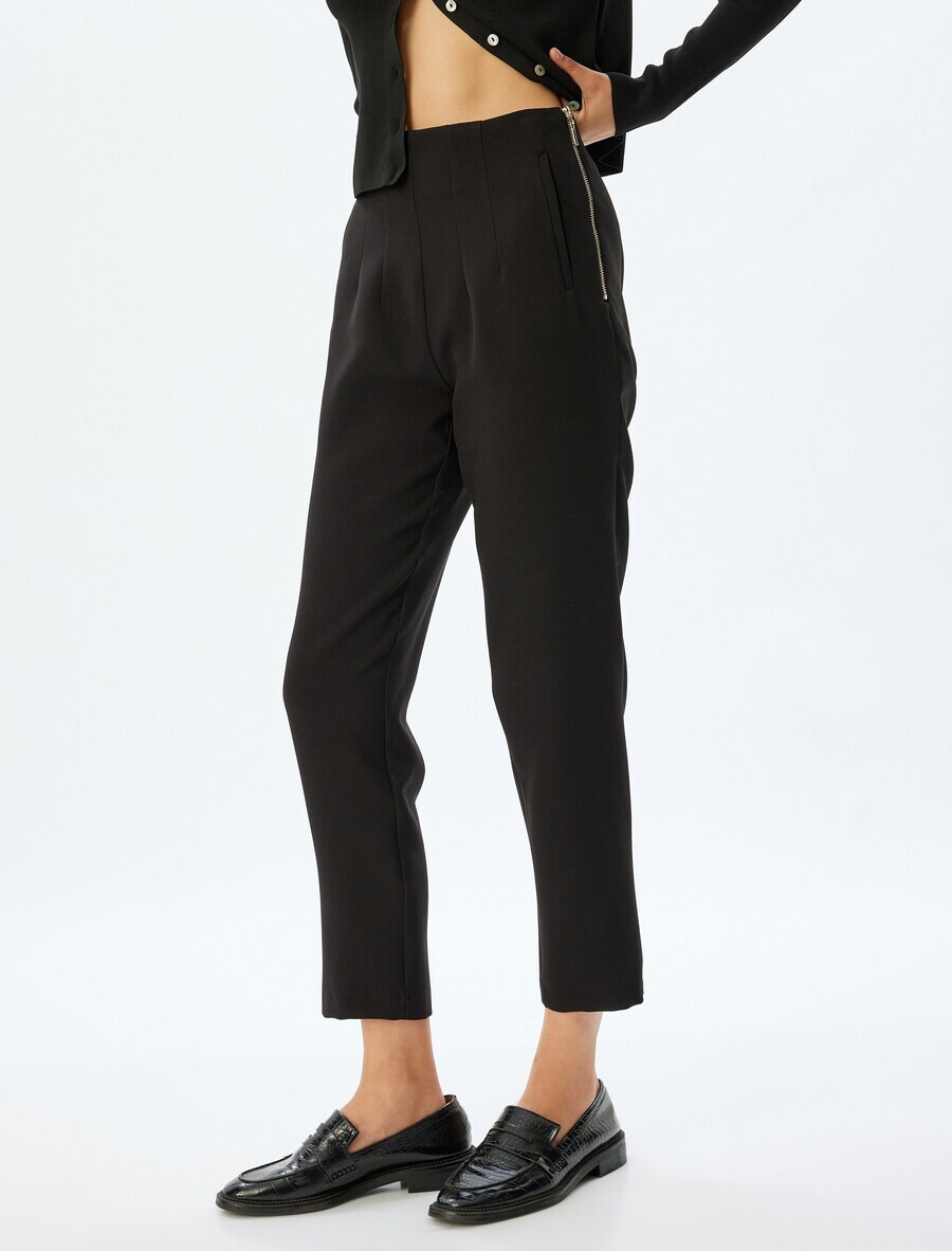 

Тканевые брюки Koton Slim fit Pants, черный