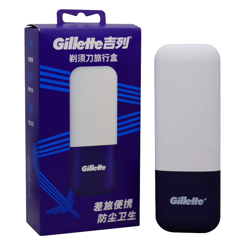 Дорожный футляр для бритвы Gillette, серебристый/черный — фото 2