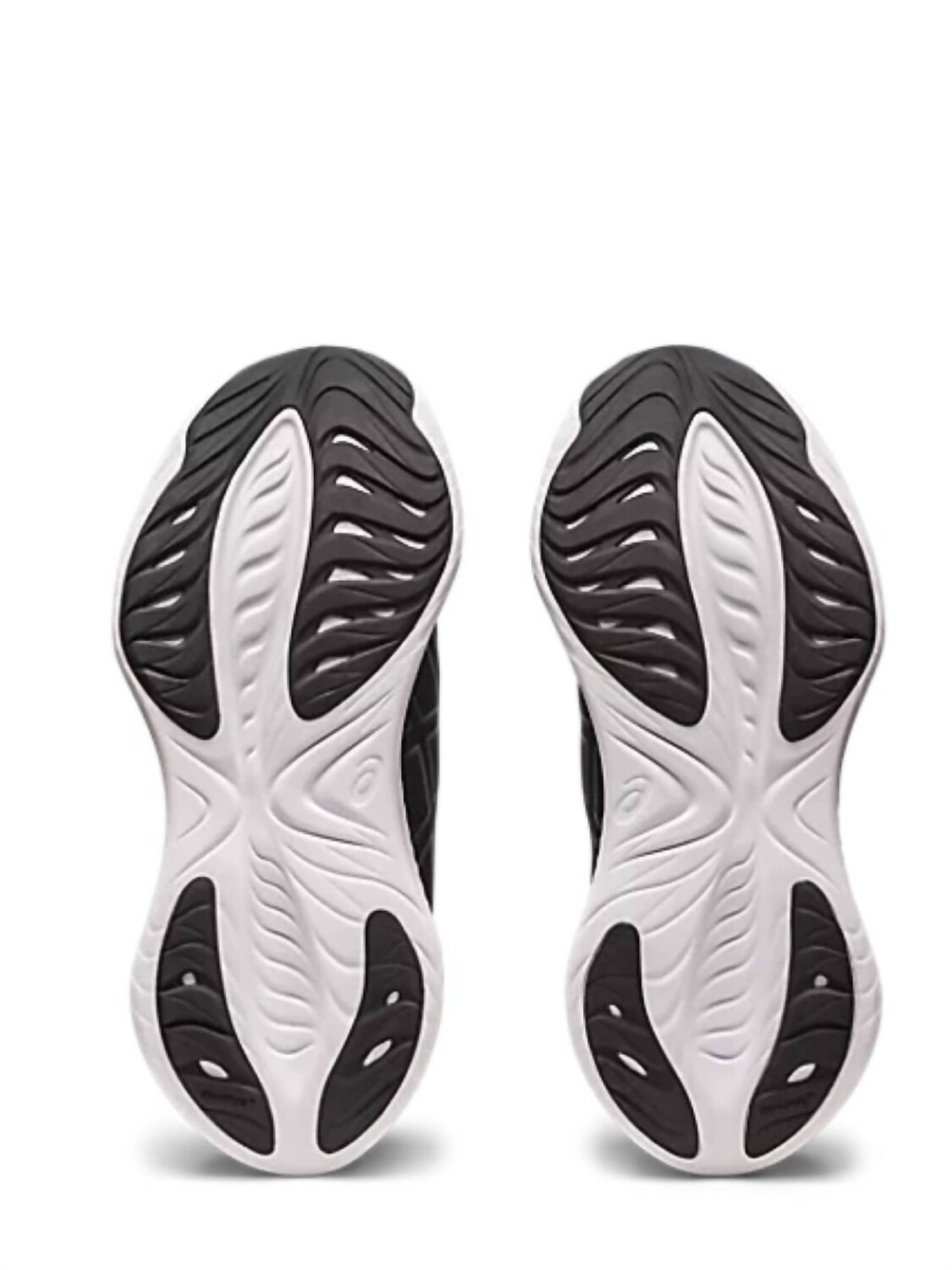 

Мужские кроссовки Cumulus 25 — 4E, ширина, черный/серый ASICS