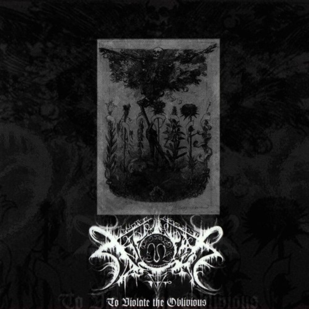 

Диск CD To Violate The Oblivious - Xasthur