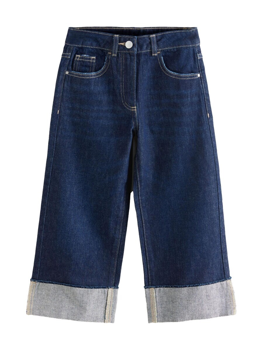 

Джинсы Next Loose fit Jeans, синий