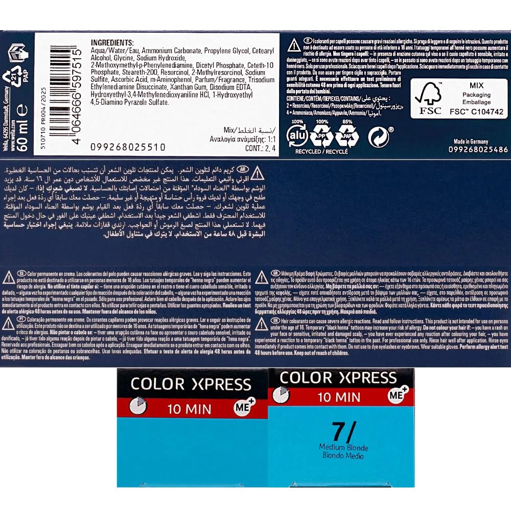 Краска для волос «Color Xpress 7» от Wella Wella Professionals — фото 4