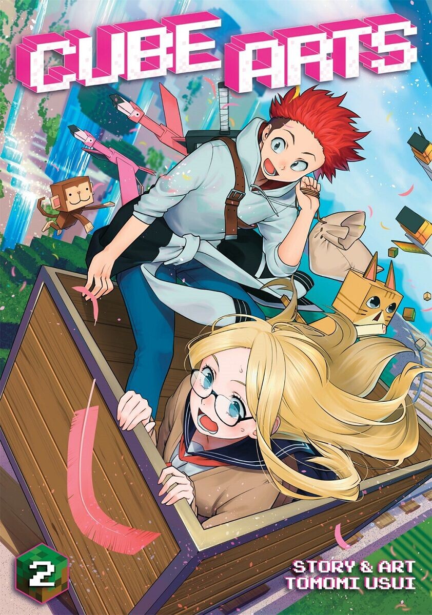 

Манга Cube Arts Manga Volume 2