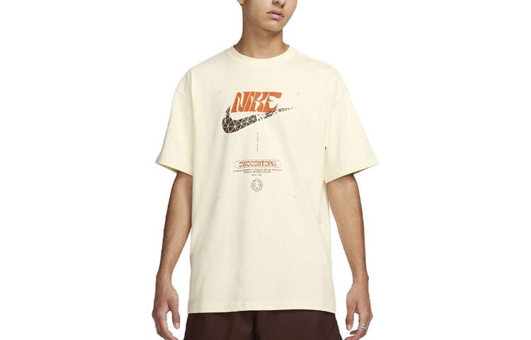 

Футболка мужская бежевая Nike, цвет Apricot