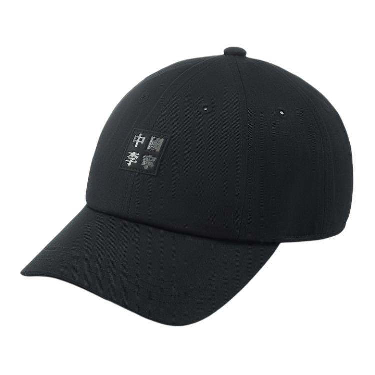 

LiNing Хлопковая бейсболка унисекс черная, Black