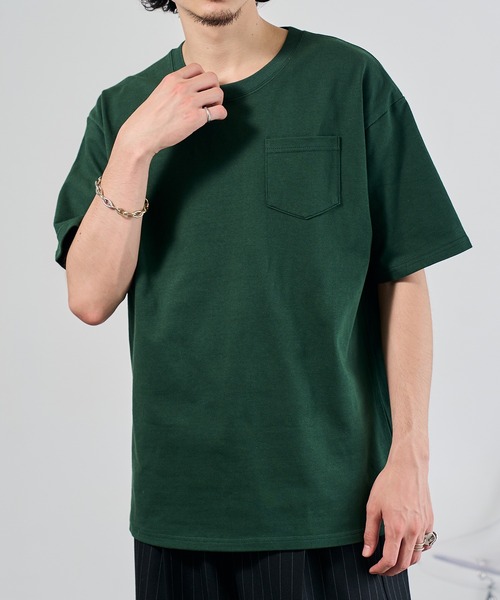 

Футболка мужская, сверхплотная ткань, с карманом LIFEMAX, зеленый