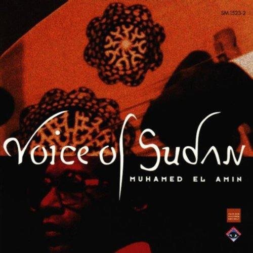 

CD диск Muhamed El Amin: Voice of the Sudan