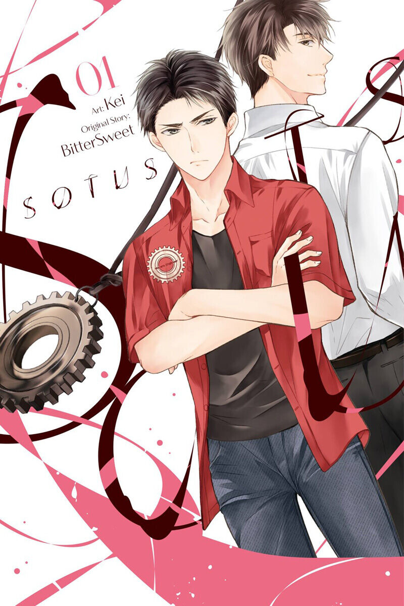 

Манга SOTUS Manga Volume 1