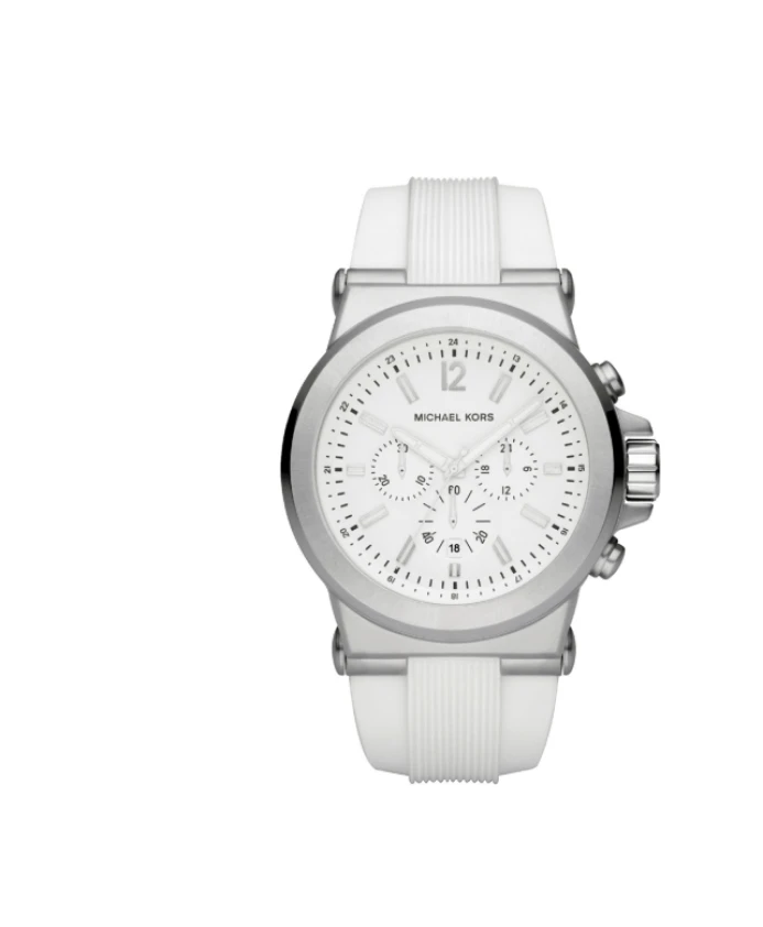 

Силиконовые кварцевые мужские часы Michael Kors, белый