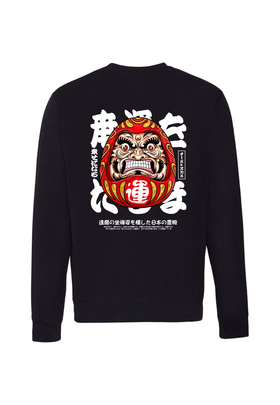 

Толстовка Oldskull ASIAN FURIOUS DARUMA, черный
