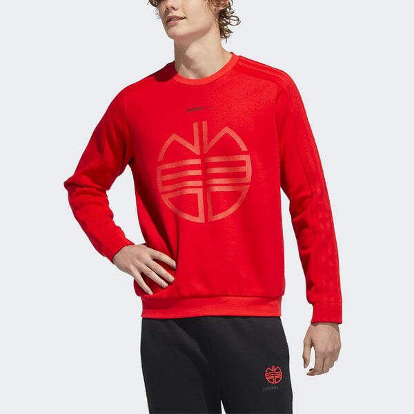 Толстовка adidas neo M Ssfv1 Sweat Casual Round Neck Pullover Sports Red, красный — фото 2