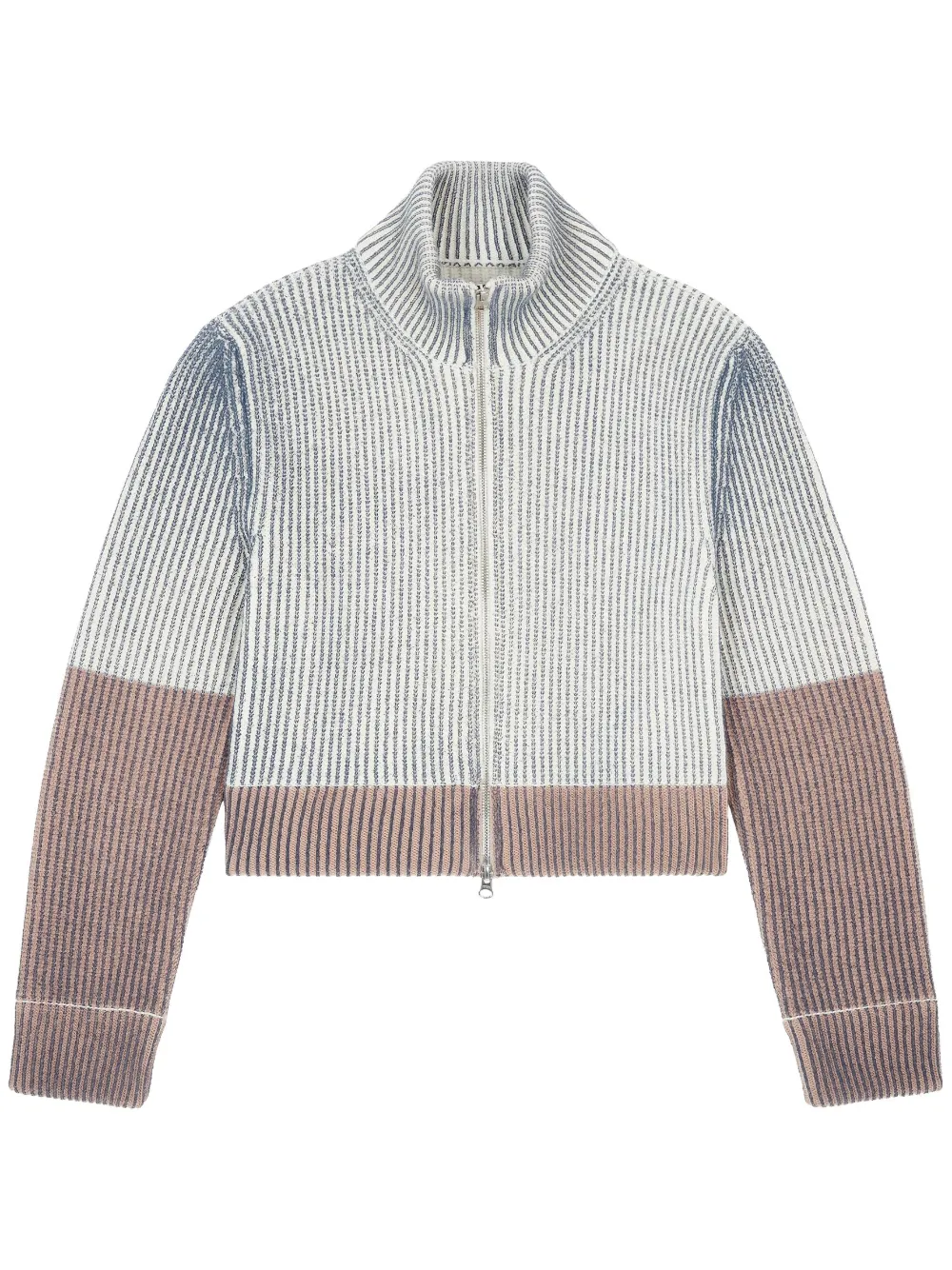 

Кардиган в рубчик MM6 Maison Margiela, нейтральный