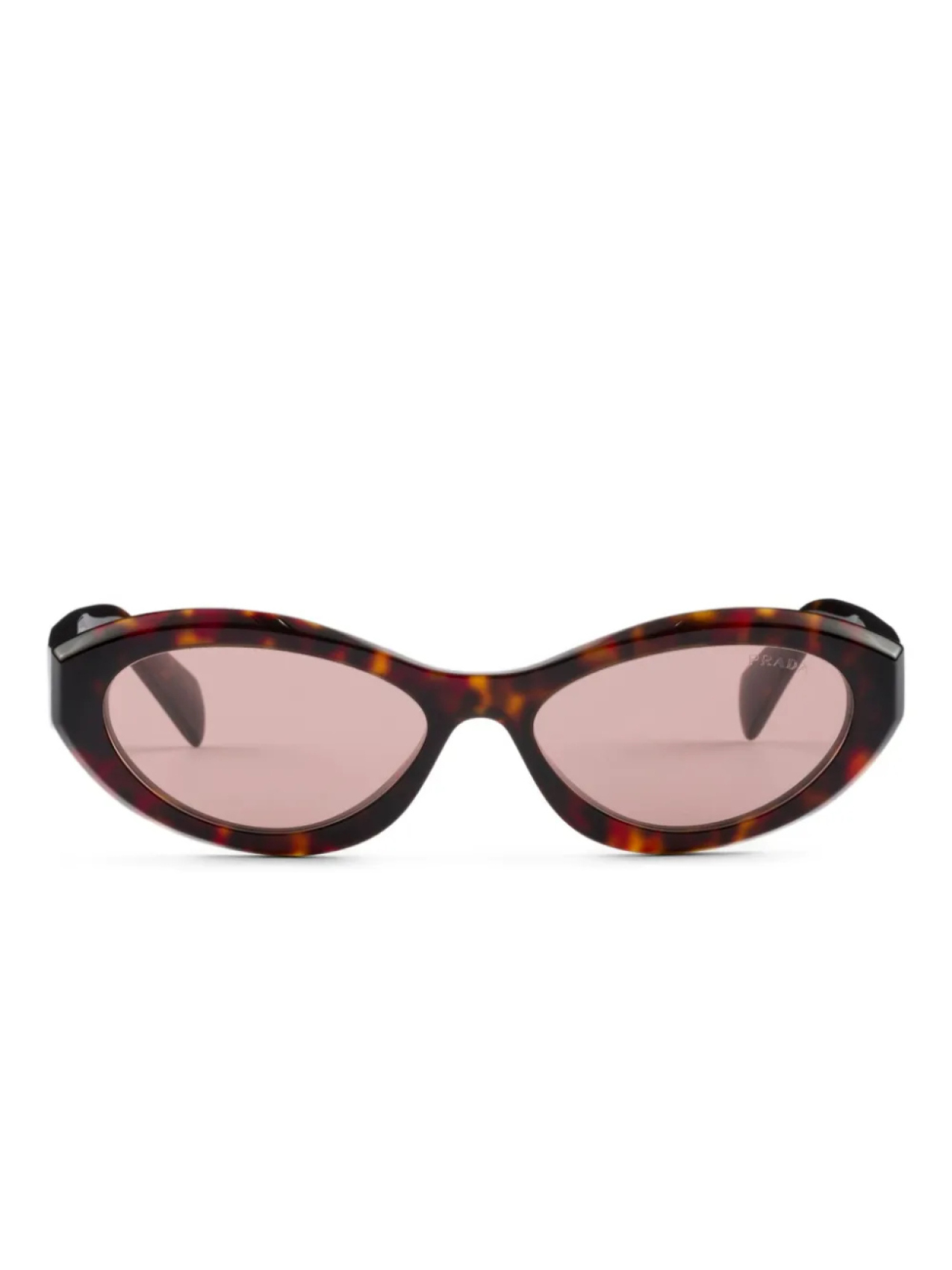 

Солнцезащитные очки Symbole Prada Eyewear, коричневый
