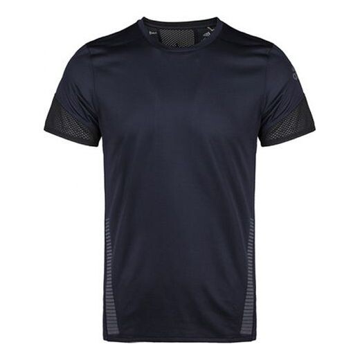 

Футболка 25/7 rise up n run parley tee 'blue' Adidas, синий