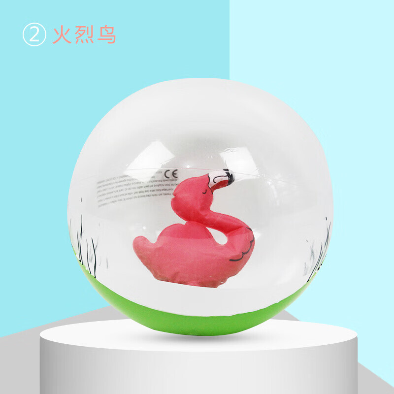 

Надувной пляжный мяч SBART, драконий фрукт, киви, развлекательная игра, игрушечный мяч, фламинго, пляжный мяч, 2 шт