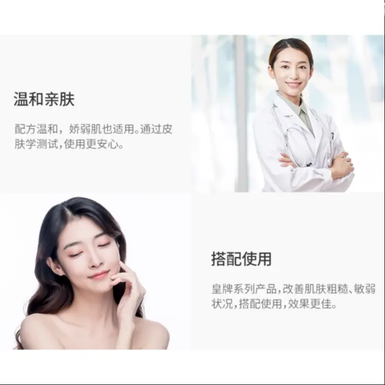 Эссенция SULWHASOO — XUEHUAXIU питательная для успокоения и расслабления кожи увлажняющая восстанавливающая, 15 мл — фото 4