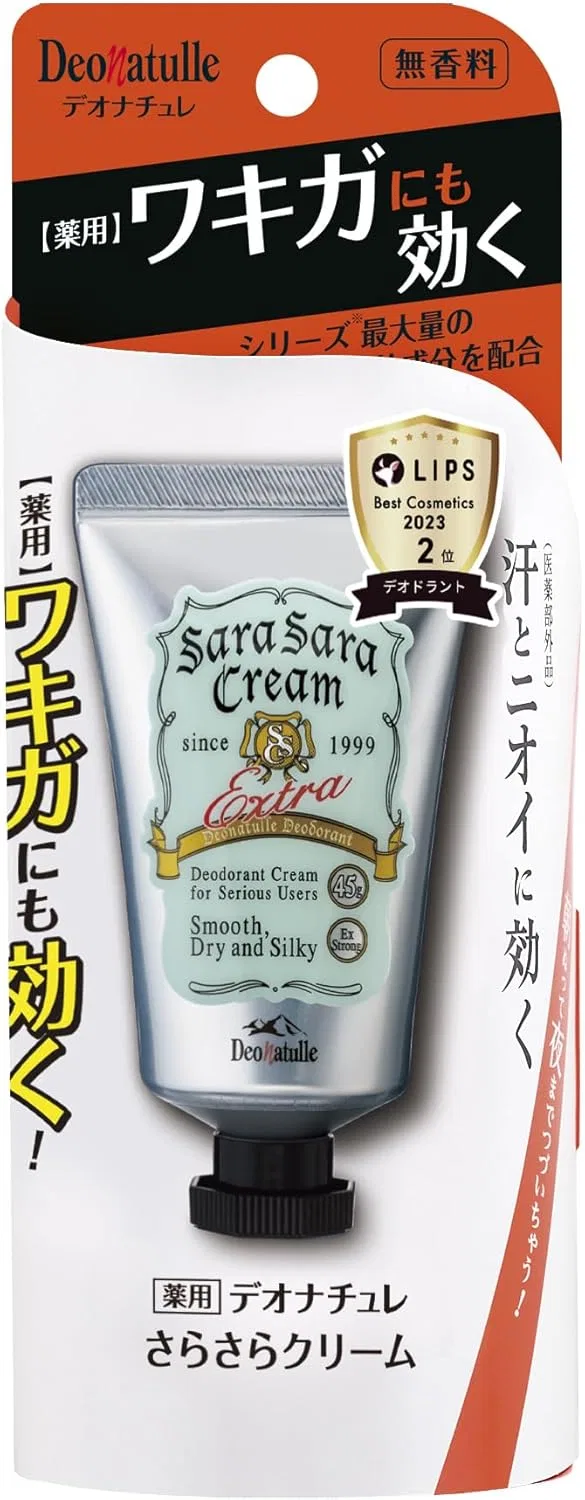 Крем-антиперспирант для подмышек «Soft Cream» от Deonatulle Deonatulle