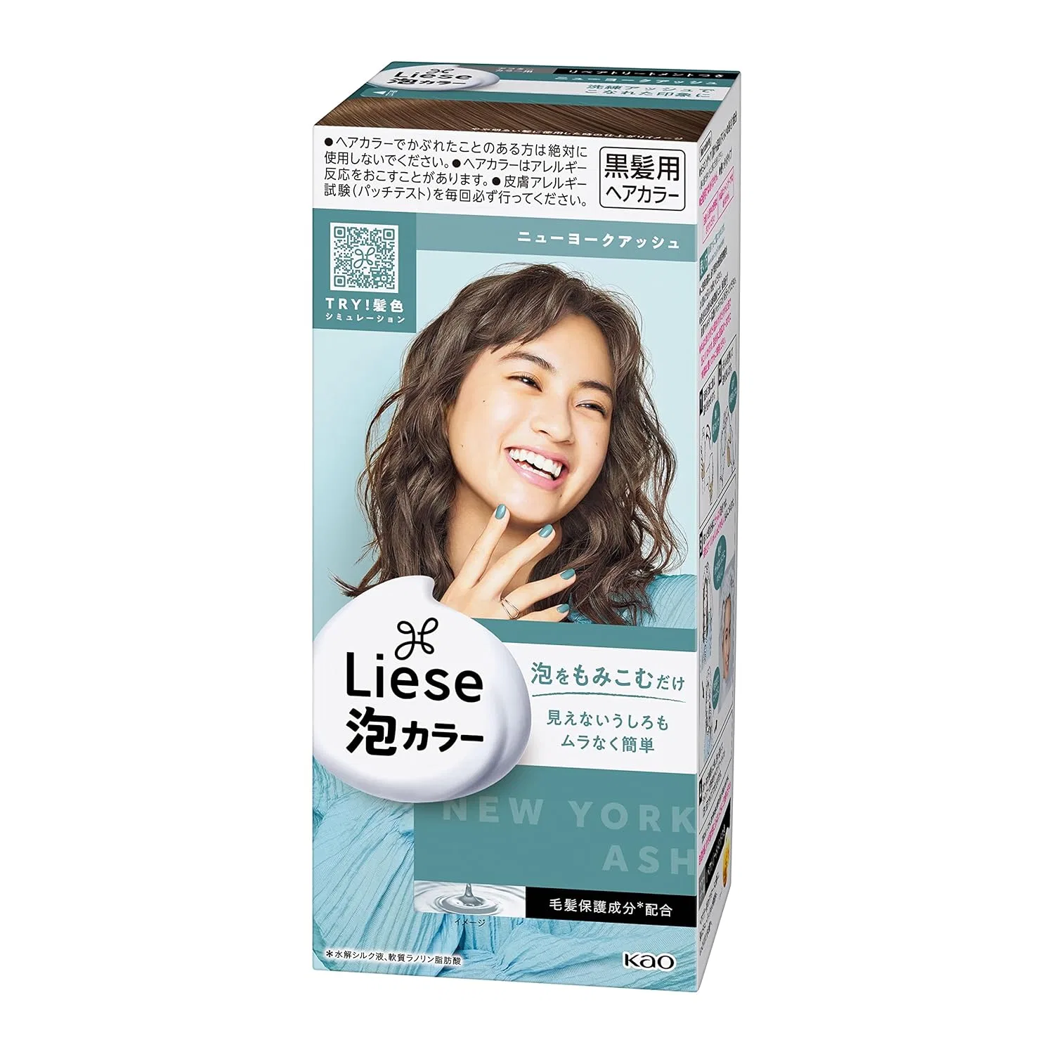 Пузырьковая краска для волос «Bubble Hair Colour New York Ash» от Prettia Kao Liese