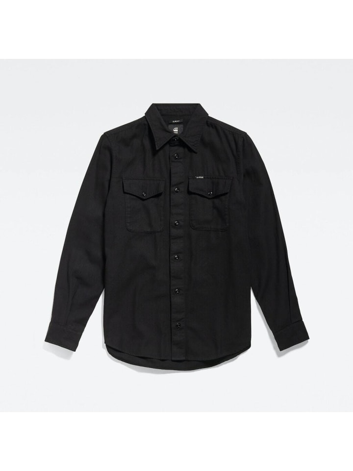 

Рубашка с длинными рукавами темно-черного и золотого цветов. G-Star Raw